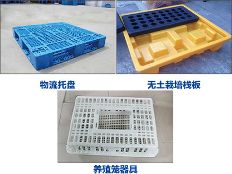 物流倉儲、生態(tài)農(nóng)業(yè)、養(yǎng)殖行業(yè)常用容器具.jpg