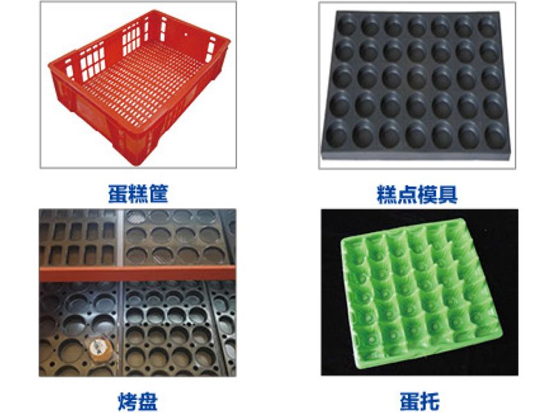 糕點  焙烤行業(yè)常用容器清洗機