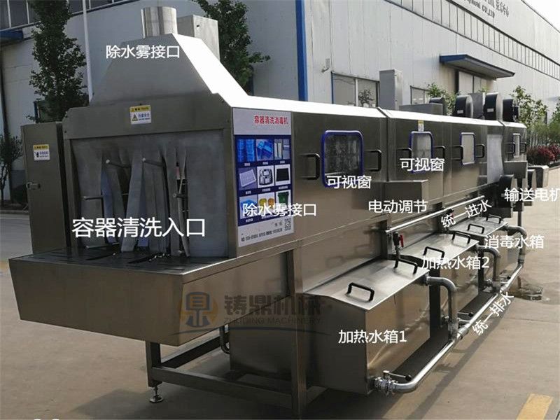 產(chǎn)品結構介紹2.jpg