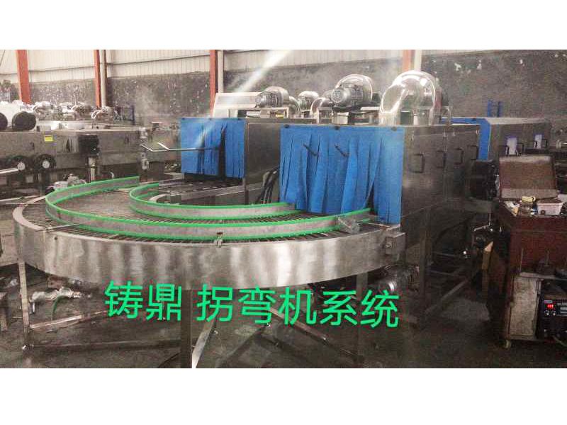 U型周轉(zhuǎn)箱洗筐機