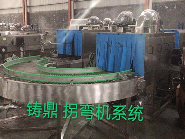 全自動(dòng)洗筐機(jī)U型清洗消毒烘干機(jī)拐彎系統(tǒng)設(shè)計(jì)